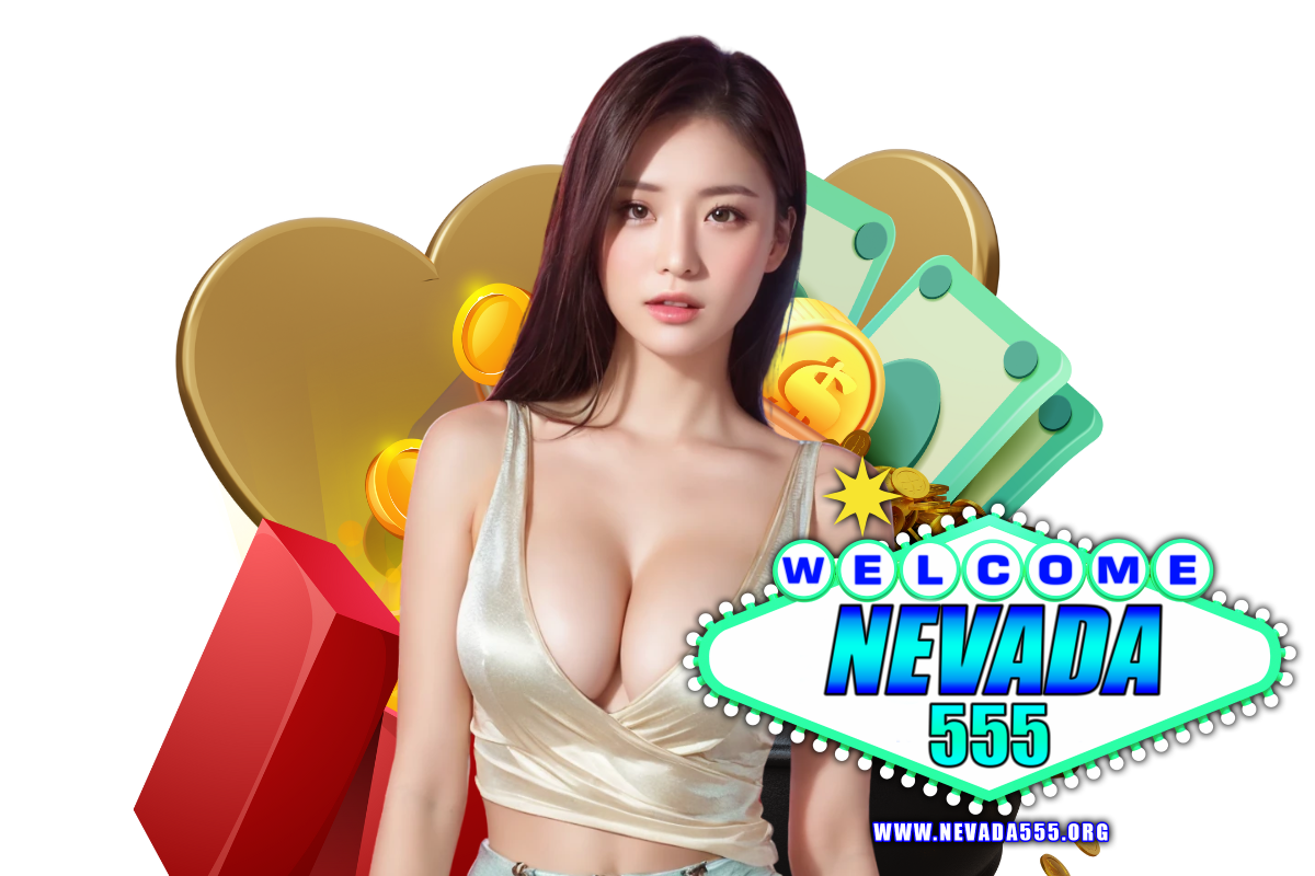 nevada555 สล็อต